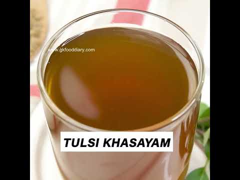 Tulsi Khasayam for Cold & Cough in babies , toddlers , kids | 1 YEAR +