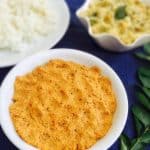 Paruppu Thogayal Recipe | Thuvaiyal Recipes | Sidedish for Lunch 1