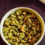 Corainder Rice Recipe for Toddlers and Kids 1
