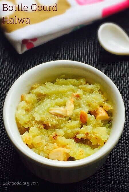 Bottle Gourd Halwa Recipe for Toddlers