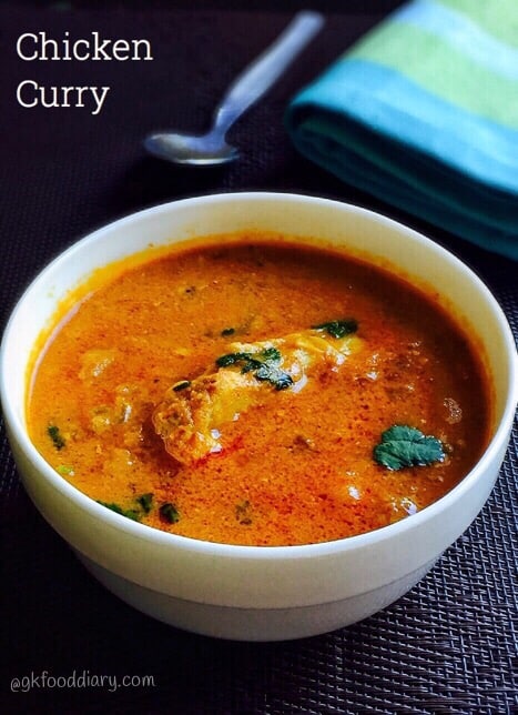 Chicken Curry Recipe