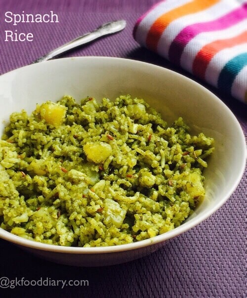 Spinach Rice Recipe for Babies