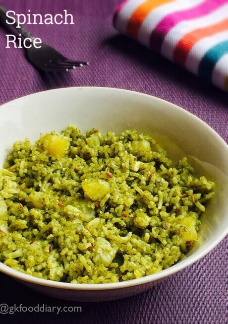 Spinach Rice Recipe for kids
