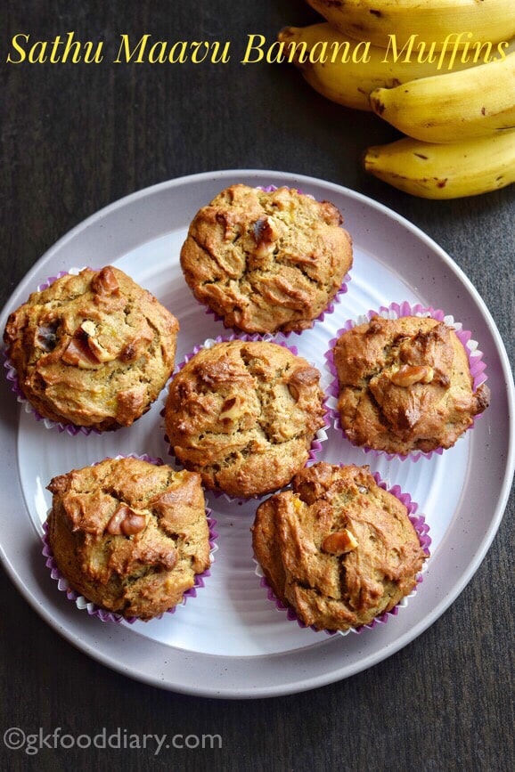 Sathu Maavu Banana Muffins Recipe for Toddlers and Kids