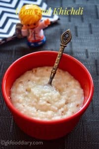 Urad Dal Khichdi Recipe for Baby