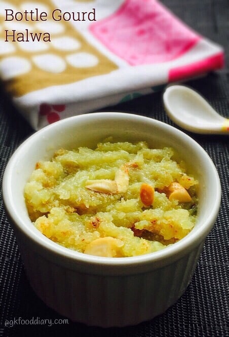 Bottle Gourd Halwa Recipe