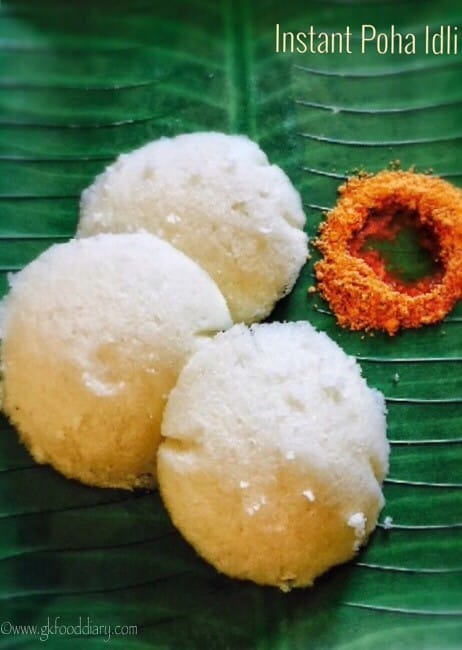 Poha Idli