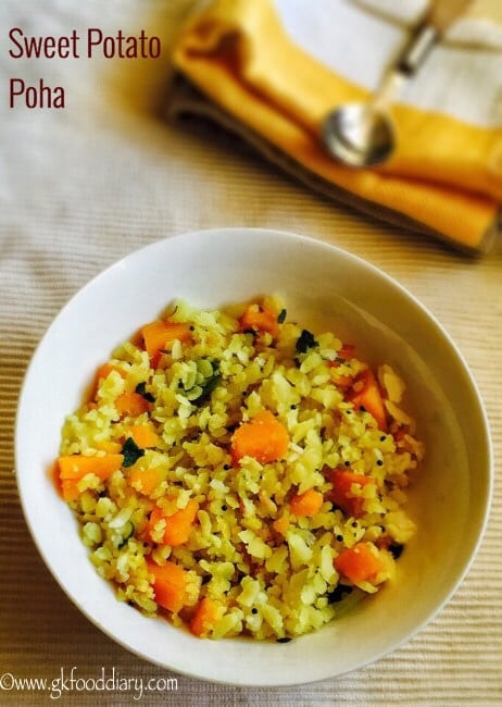 Sweet Potato Poha