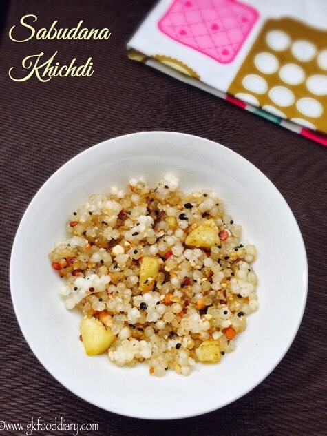 Sabudana Khichdi